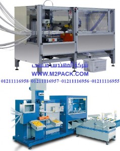 آلات لتجميع المكانس مصنوعة من القطن أو الأقمشة التى نقدمها نحن شركة المهندس منسي للصناعات الهندسيه و توريد جميع مستلزمات التغليف الحديث – ام تو باك آلات لتجميع المكانس مصنوعة من القطن أو الأقمشة التى نقدمها نحن شركة المهندس منسي للصناعات الهندسيه و توريد جميع مستلزمات التغليف الحديث – ام تو باك