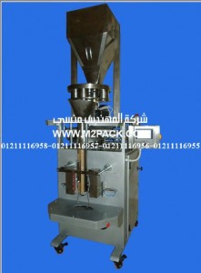آلة تعبئة وتغليف حجمية – بوابات التى نقدمها نحن شركة المهندس منسي للتغليف الحديث و الصناعات الهندسيه – ام تو باك آلة تعبئة وتغليف حجمية – بوابات التى نقدمها نحن شركة المهندس منسي للتغليف الحديث و الصناعات الهندسيه – ام تو باك