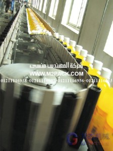 آلة تعقيم أغطية العبوات بعد التعبئة التى نقدمها نحن شركة المهندس منسي لتوريد جميع مستلزمات التغليف الحديث من مواد التعبئة و التغليف و الصناعات الهندسيه – ام تو باك آلة تعقيم أغطية العبوات بعد التعبئة التى نقدمها نحن شركة المهندس منسي لتوريد جميع مستلزمات التغليف الحديث من مواد التعبئة و التغليف و الصناعات الهندسيه – ام تو باك