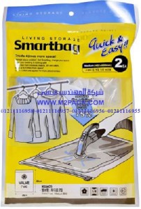 احدث ماكينة تعبئة بست ديوباك واكياس صابون سائل الذي نقدمه نحن شركه المهندس منسي للتغليف الحديث – ام تو باك احدث ماكينة تعبئة بست ديوباك واكياس صابون سائل الذي نقدمه نحن شركه المهندس منسي للتغليف الحديث – ام تو باك