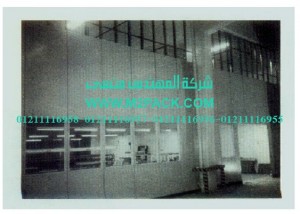 الأقسام المعدنية للتخزين PU التي نقدمها نحن شركة المهندس منسي لتوريد جميع مستلزمات التغليف الحديث من مواد التعبئة و التغليف و الصناعات الهندسيه – ام تو باك الأقسام المعدنية للتخزين PU التي نقدمها نحن شركة المهندس منسي لتوريد جميع مستلزمات التغليف الحديث من مواد التعبئة و التغليف و الصناعات الهندسيه – ام تو باك