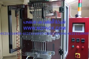 جهاز تغليف اصابع السكر الذي نقدمه نحن شركة المهندس منسي لتوريد جميع مستلزمات التغليف الحديث من مواد التعبئة و التغليف و الصناعات الهندسيه – ام تو باك جهاز تغليف اصابع السكر الذي نقدمه نحن شركة المهندس منسي لتوريد جميع مستلزمات التغليف الحديث من مواد التعبئة و التغليف و الصناعات الهندسيه – ام تو باك