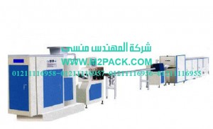 خط إنتاج سكاكر التوفي الآلي الذي نقدمه نحن شركه المهندس منسي للتغليف الحديث – ام تو باك خط إنتاج سكاكر التوفي الآلي الذي نقدمه نحن شركه المهندس منسي للتغليف الحديث – ام تو باك