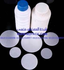 سدادة الغلق للحماية من الاطفال التي نقدمها نحن شركة المهندس منسي للصناعات الهندسيه وتوريد جميع مستلزمات التغليف الحديث من مواد و خامات التعبئة والتغليف وماكينات التعبئة والتغليف – ام تو باك سدادة الغلق للحماية من الاطفال التي نقدمها نحن شركة المهندس منسي للصناعات الهندسيه وتوريد جميع مستلزمات التغليف الحديث من مواد و خامات التعبئة والتغليف وماكينات التعبئة والتغليف – ام تو باك