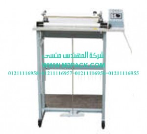 سلسلة ماكينات اللحام والقطع موديلm2pack.com SFTD التي نقدمها نحن شركة المهندس منسي للصناعات الهندسيه و توريد جميع مستلزمات التغليف الحديث من مواد و خامات التعبئة و التغليف و ماكينات التعبئة و التغليف – ام تو باك سلسلة ماكينات اللحام والقطع موديلm2pack.com SFTD التي نقدمها نحن شركة المهندس منسي للصناعات الهندسيه و توريد جميع مستلزمات التغليف الحديث من مواد و خامات التعبئة و التغليف و ماكينات التعبئة و التغليف – ام تو باك