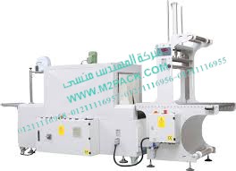 ماكينات التعبئة والتغليف وخطوط الانتاج التي نقدمها نحن شركة المهندس منسي لتوريد جميع مستلزمات التغليف الحديث من مواد التعبئة و التغليف و الصناعات الهندسيه – ام تو باك ماكينات التعبئة والتغليف وخطوط الانتاج التي نقدمها نحن شركة المهندس منسي لتوريد جميع مستلزمات التغليف الحديث من مواد التعبئة و التغليف و الصناعات الهندسيه – ام تو باك