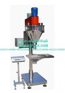ماكينة التعبئة بالثقب النصف أوتوماتيكية موديلM2PACK.COM GFE – 500 C التى نقدمها نحن شركة المهندس منسي للصناعات الهندسيه و توريد جميع مستلزمات التغليف الحديث – ام تو باك ماكينة التعبئة بالثقب النصف أوتوماتيكية موديلM2PACK.COM GFE – 500 C التى نقدمها نحن شركة المهندس منسي للصناعات الهندسيه و توريد جميع مستلزمات التغليف الحديث – ام تو باك