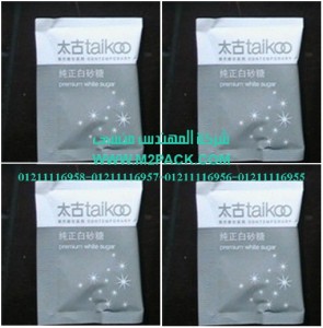 ماكينة تعبئة السكر موديل M2PACK 905 التي نقدمها نحن شركة المهندس المنسي للصناعات الهندسيه و توريد جميع مستلزمات التغليف الحديث من مواد و خامات التعبئة و التغليف و ماكينات التعبئة و التغليف – ام تو باك ماكينة تعبئة السكر موديل M2PACK 905 التي نقدمها نحن شركة المهندس المنسي للصناعات الهندسيه و توريد جميع مستلزمات التغليف الحديث من مواد و خامات التعبئة و التغليف و ماكينات التعبئة و التغليف – ام تو باك
