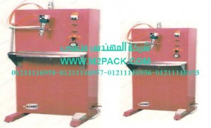 ماكينة تعبئة السوائل نصف أوتوماتيكية حجمية بالهواء موديلm2pack.com PM – L1000 التى نقدمها نحن شركة المهندس منسي للصناعات الهندسيه و توريد جميع مستلزمات التغليف الحديث – ام تو باك ماكينة تعبئة السوائل نصف أوتوماتيكية حجمية بالهواء موديلm2pack.com PM – L1000 التى نقدمها نحن شركة المهندس منسي للصناعات الهندسيه و توريد جميع مستلزمات التغليف الحديث – ام تو باك