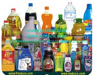 ماكينة تعبئة العصير فى زجاجات التي نقدمها نحن شركة المهندس منسي للصناعات الهندسيه – ام تو باك ماكينة تعبئة العصير فى زجاجات التي نقدمها نحن شركة المهندس منسي للصناعات الهندسيه – ام تو باك