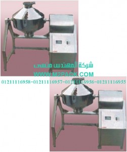ماكينة تعبئة حبوب اتوماتيك جرامات التي نقدمها نحن شركة المهندس منسي للصناعات الهندسيه وتوريد مستلزمات مصانع التغليف الحديث من خامات التعبئة والتغليف وماكينات التعبئة والتغليف – ام تو باك ماكينة تعبئة حبوب اتوماتيك جرامات التي نقدمها نحن شركة المهندس منسي للصناعات الهندسيه وتوريد مستلزمات مصانع التغليف الحديث من خامات التعبئة والتغليف وماكينات التعبئة والتغليف – ام تو باك