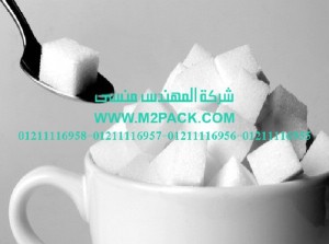 ماكينة تعبئة سكر جرامات فنادق التي نقدمها نحن شركة المهندس منسي للصناعات الهندسيه و توريد جميع مستلزمات التغليف الحديث من مواد و خامات التعبئة و التغليف و ماكينات التعبئة و التغليف – ام تو باك ماكينة تعبئة سكر جرامات فنادق التي نقدمها نحن شركة المهندس منسي للصناعات الهندسيه و توريد جميع مستلزمات التغليف الحديث من مواد و خامات التعبئة و التغليف و ماكينات التعبئة و التغليف – ام تو باك
