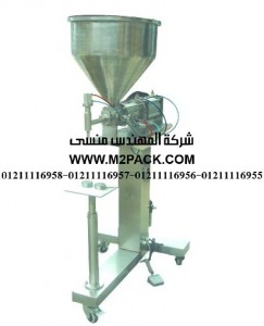 ماكينة تعبئة سوائل نصف أوتوماتيكية موديل 404 m2pack.com التى نقدمها نحن شركة المهندس منسي للصناعات الهندسيه و توريد جميع مستلزمات التغليف الحديث – ام تو باك ماكينة تعبئة سوائل نصف أوتوماتيكية موديل 404 m2pack.com التى نقدمها نحن شركة المهندس منسي للصناعات الهندسيه و توريد جميع مستلزمات التغليف الحديث – ام تو باك
