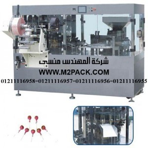 ماكينة تغليف العبوة الأوتوماتيكية عالية السرعة موديلm2pack.com LX – 284 التى نقدمها نحن شركة المهندس منسي للصناعات الهندسيه و توريد جميع مستلزمات التغليف الحديث – ام تو باك ماكينة تغليف العبوة الأوتوماتيكية عالية السرعة موديلm2pack.com LX – 284 التى نقدمها نحن شركة المهندس منسي للصناعات الهندسيه و توريد جميع مستلزمات التغليف الحديث – ام تو باك