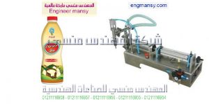ماكينة تعبئة طحينة ماكينة تعبئة طحينة