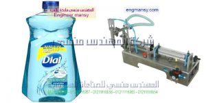 ماكينة تعبئة وتغليف الشامبو في اكياس صغيرة الحجم ماكينة تعبئة وتغليف الشامبو في اكياس صغيرة الحجم