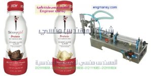 ماكينه تعبئه الفنيك وغيرها من الكيماويات فى زجاجات ماكينه تعبئه الفنيك وغيرها من الكيماويات فى زجاجات