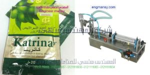 مكنة تعبئة صابون سائل و المنظفات فى اكياس مكنة تعبئة صابون سائل و المنظفات فى اكياس