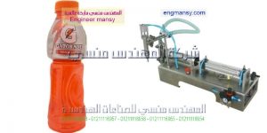 آلة تعبئة سائل الجلي والمنظفات آلة تعبئة سائل الجلي والمنظفات