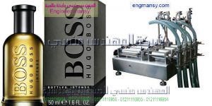 الات تعبئة عطورات