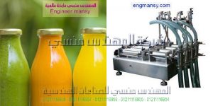 تعبئة السوائل العادية و السوائل اللزجة نصف أتوماتيك