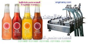 تعبئة السوائل بأنواغها مثل العصائر والصلصة والطحينة والصابون السائل بريل