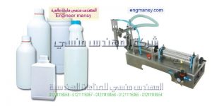 تعبئة عبوات