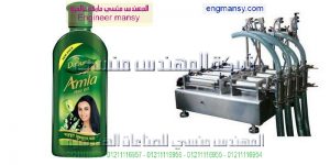 تعبئة عبوات