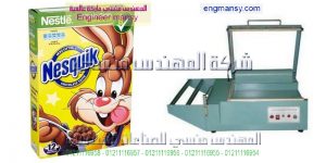 تغليف علب الكورن فليكس تغليف علب الكورن فليكس