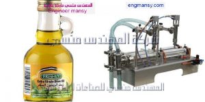 خط تعبئة زيوت السيارات بمواصفات اوربية