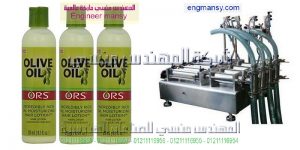 خط تعبئة زيوت السيارات بمواصفات اوربية