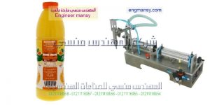 ماكينة تعبئة أفقي