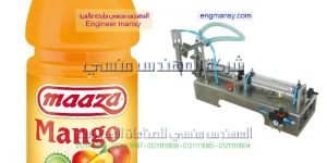 ماكينة تعبئة السوائل والمواد اللزجة مثل الصابون السائل