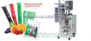 ماكينة تعبئة اللوليتا أيس لولي والصلصة والكاتشب والشامبو والصابون السائل ماكينة تعبئة اللوليتا أيس لولي والصلصة والكاتشب والشامبو والصابون السائل