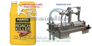 ماكينة تعبئة المبيدات الزراعية في أكياس أو علب نصف أتوماتيك ماكينة تعبئة المبيدات الزراعية في أكياس أو علب نصف أتوماتيك