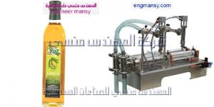 ماكينة تعبئة زيت البشرة و تعبئة الاستون في عبوات بلاستيك ماكينة تعبئة زيت البشرة و تعبئة الاستون في عبوات بلاستيك