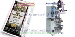 ماكينة تعبئة زيوت البرفان ومستحضرات التجميل السائله ومزيل طلاء الاظافر ماكينة تعبئة زيوت البرفان ومستحضرات التجميل السائله ومزيل طلاء الاظافر