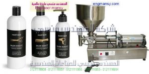 ماكينة تعبئة سوائل نصف الية ماكينة تعبئة سوائل نصف الية