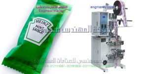 ماكينة تعبئة صلصة ماكينة تعبئة صلصة