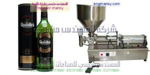 ماكينة تعبئة عبوات المطهرات مثل تعبئة الديتول وتعبئة الفنيك بماكينة تعبئة السوائل ماكينة تعبئة عبوات المطهرات مثل تعبئة الديتول وتعبئة الفنيك بماكينة تعبئة السوائل