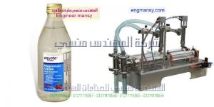 ماكينة تعبئة عبوات بالسوائل سواء تعبئة مياه او عطور او مطهرات ماكينة تعبئة عبوات بالسوائل سواء تعبئة مياه او عطور او مطهرات