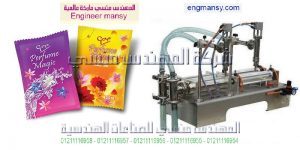 ماكينة تعبئة وتغليف السوائل في أكياس صغيرة ماكينة تعبئة وتغليف السوائل في أكياس صغيرة