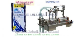 ماكينة تعبئة وتغليف الشامبو في أكياس صغيرة الحجم ماكينة تعبئة وتغليف الشامبو في أكياس صغيرة الحجم