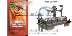ماكينة تعبئة وتغليف سوائل في اكياس شامبو عطر ماكينة تعبئة وتغليف سوائل في اكياس شامبو عطر