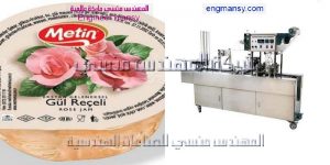 ماكينة تعبئة وغلق كاسات المياة والزبادى والعصائر بالالومنيوم فويل اوتوماتيكيا ماكينة تعبئة وغلق كاسات المياة والزبادى والعصائر بالالومنيوم فويل اوتوماتيكيا