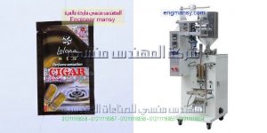 مكنة اتوماتيك لتعبئة وتغليف العطور في اكياس مكنة اتوماتيك لتعبئة وتغليف العطور في اكياس