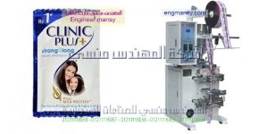 مكنة اتوماتيكية لتعبئة اكياس الشامبو مكنة اتوماتيكية لتعبئة اكياس الشامبو