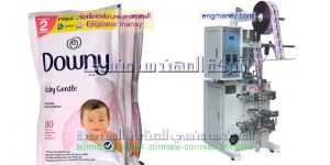 مكنة تعبئة الشامبو تعبئة بلسم فى اكياس مكنة تعبئة الشامبو تعبئة بلسم فى اكياس