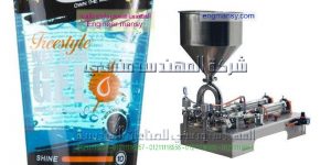 مكنة تعبئة جل الشعر في اكياس مقدمة من شركة المهندس منسى مكنة تعبئة جل الشعر في اكياس مقدمة من شركة المهندس منسى