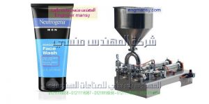 مكنة تعبئة زيت طعام فى اكياس من شركة ام توباك المهندس منسى مكنة تعبئة زيت طعام فى اكياس من شركة ام توباك المهندس منسى